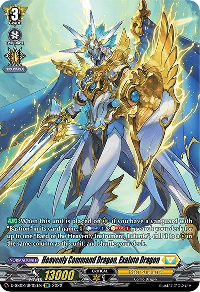 Image for Heavenly Command Dragon, Exalute Dragon (SP) (D-SS02: Festival Collection 2022) (D-SS02/SP08EN) - Cardfight Vanguard