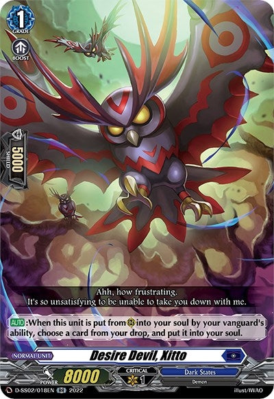 Image for Desire Devil, Xitto (D-SS02: Festival Collection 2022) (D-SS02/018EN) - Cardfight Vanguard