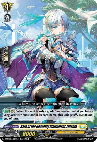 Image for Bard of the Heavenly Instrument, Lutente (D-SS02: Festival Collection 2022) (D-SS02/029EN) - Cardfight Vanguard