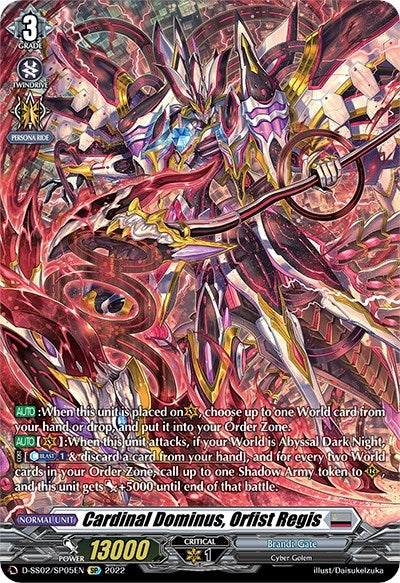 Image for Cardinal Dominus, Orfist Regis (SP) (D-SS02: Festival Collection 2022) (D-SS02/SP05EN) - Cardfight Vanguard