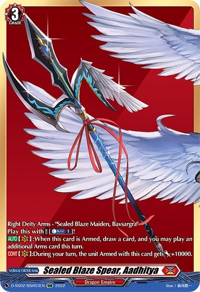 Image for Sealed Blaze Spear, Aadhitya (BSR) (D-SS02: Festival Collection 2022) (D-SS02/BSR03EN) - Cardfight Vanguard