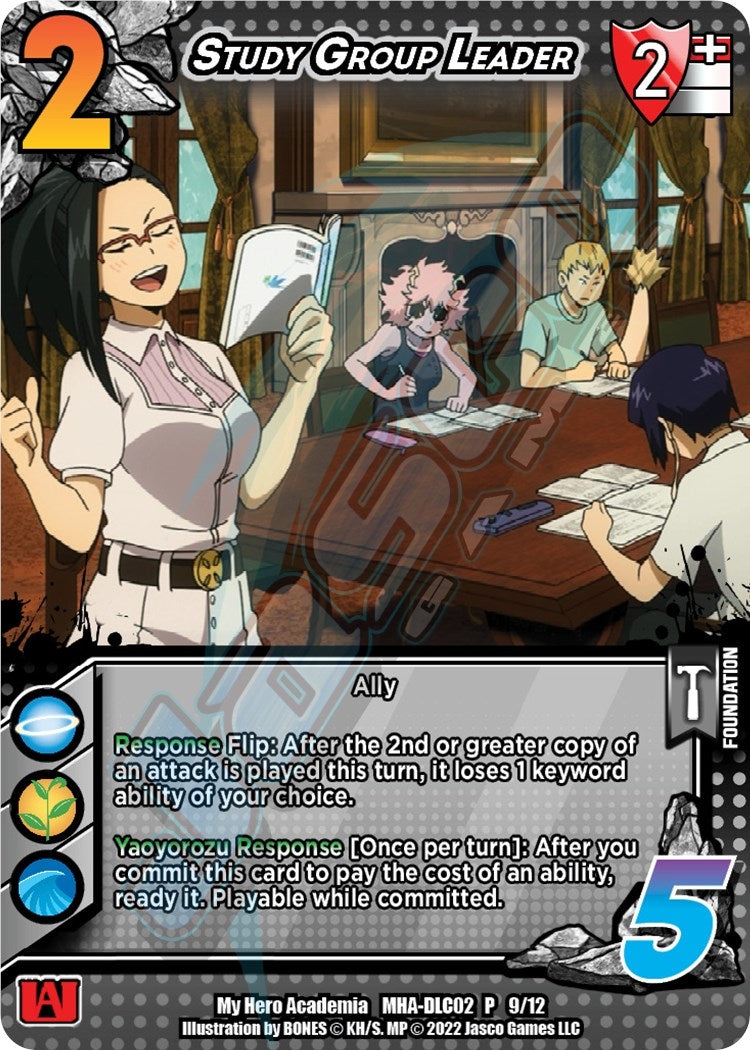 Image for Study Group Leader (UniVersus: My Hero Academia: Crimson Rampage DLC) (9/12) - UniVersus