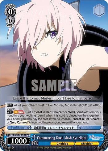 Image for Commencing Duel, Mash Kyrielight (Fate/Grand Order THE MOVIE Divine Realm of the Round Table: Camelot) (FGO/S87-PE01) - Weiss Schwarz