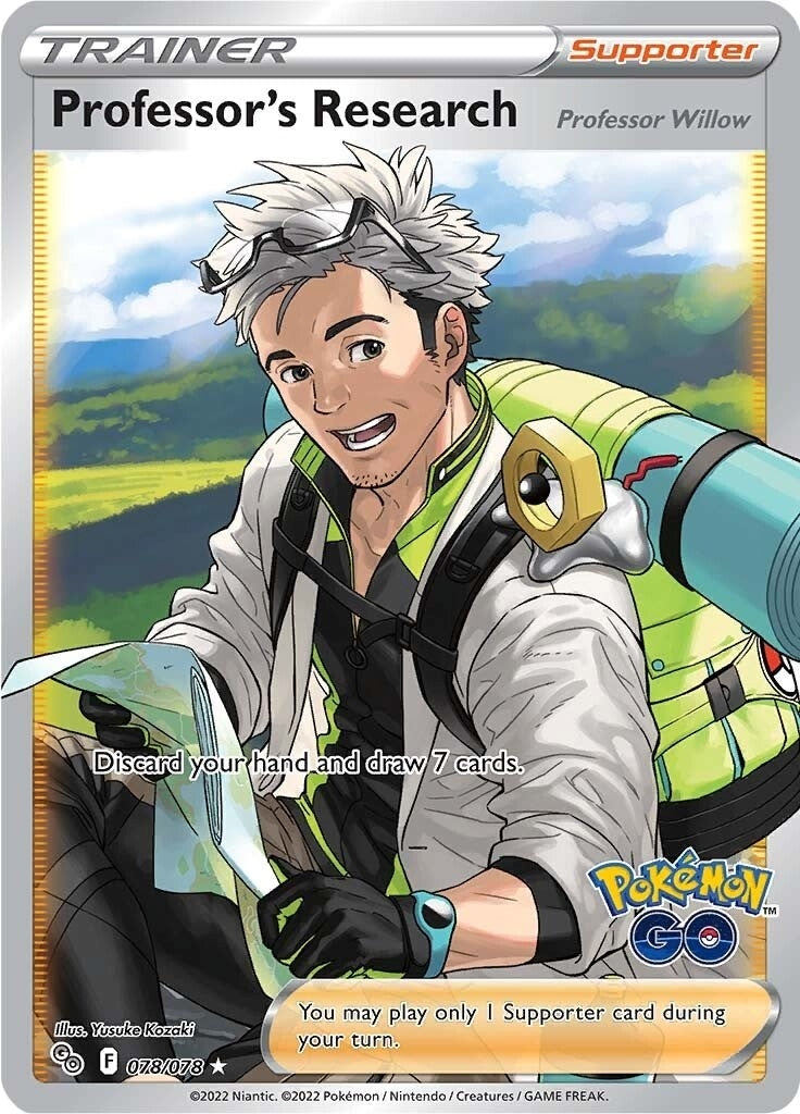 Image for Professor's Research (Full Art) (Pokemon GO) (078/078) - Pokemon