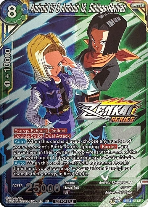 Image for Android 17 & Android 18, Siblings Revived (Event Pack 10) (Alternate Foil) (Tournament Promotion Cards) (EB1-62) - Dragon Ball Super: Masters