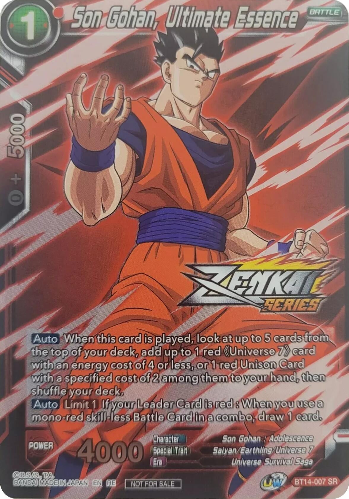 Image for Son Gohan, Ultimate Essence (Event Pack 10) (Alternate Foil) (Tournament Promotion Cards) (BT14-007) - Dragon Ball Super: Masters