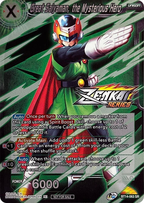 Image for Great Saiyaman, the Mysterious Hero (Event Pack 10) (Alternate Foil) (Tournament Promotion Cards) (BT14-063) - Dragon Ball Super: Masters
