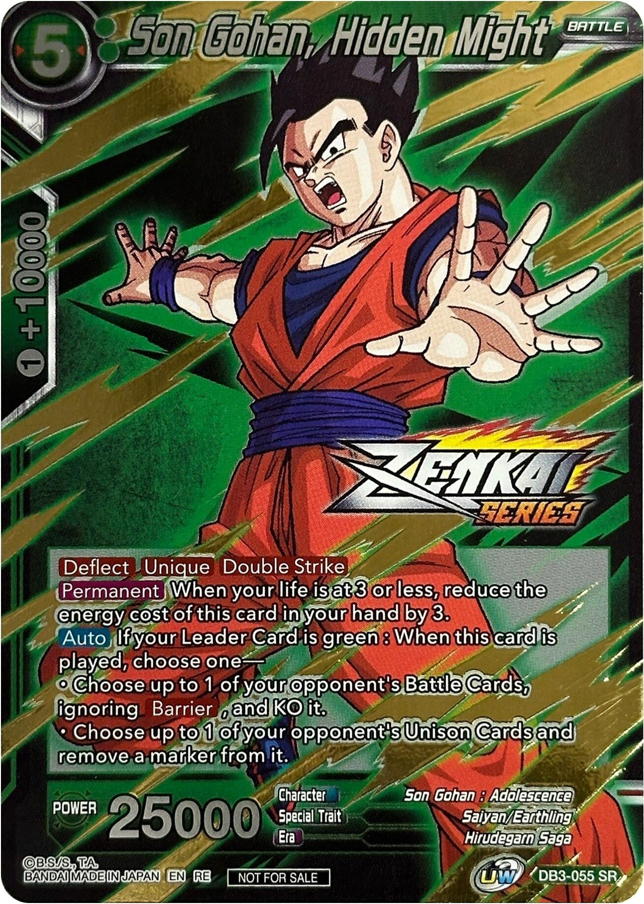 Image for Son Gohan, Hidden Might (Event Pack 10) (Alternate Foil) (Tournament Promotion Cards) (DB3-055) - Dragon Ball Super: Masters