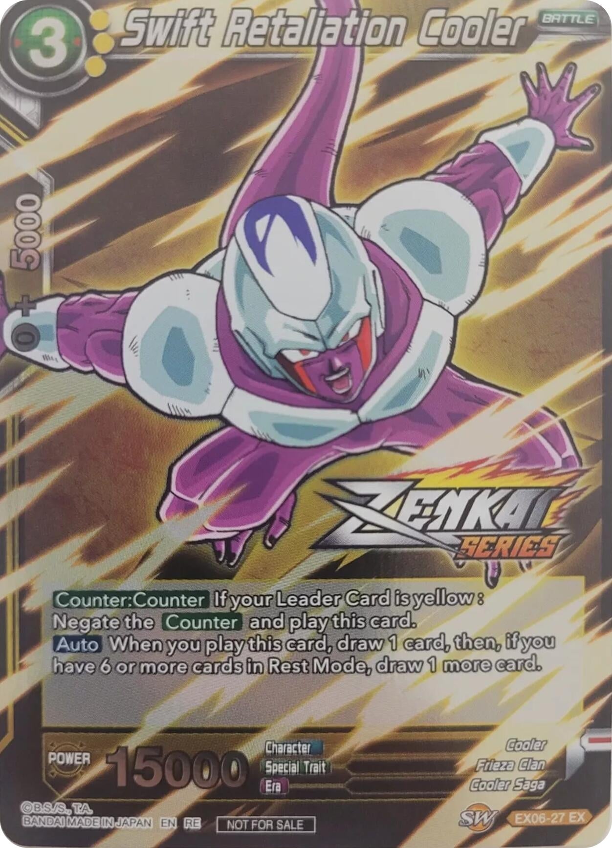 Image for Swift Retaliation Cooler (Event Pack 10) (Alternate Foil) (Tournament Promotion Cards) (EX06-27) - Dragon Ball Super: Masters
