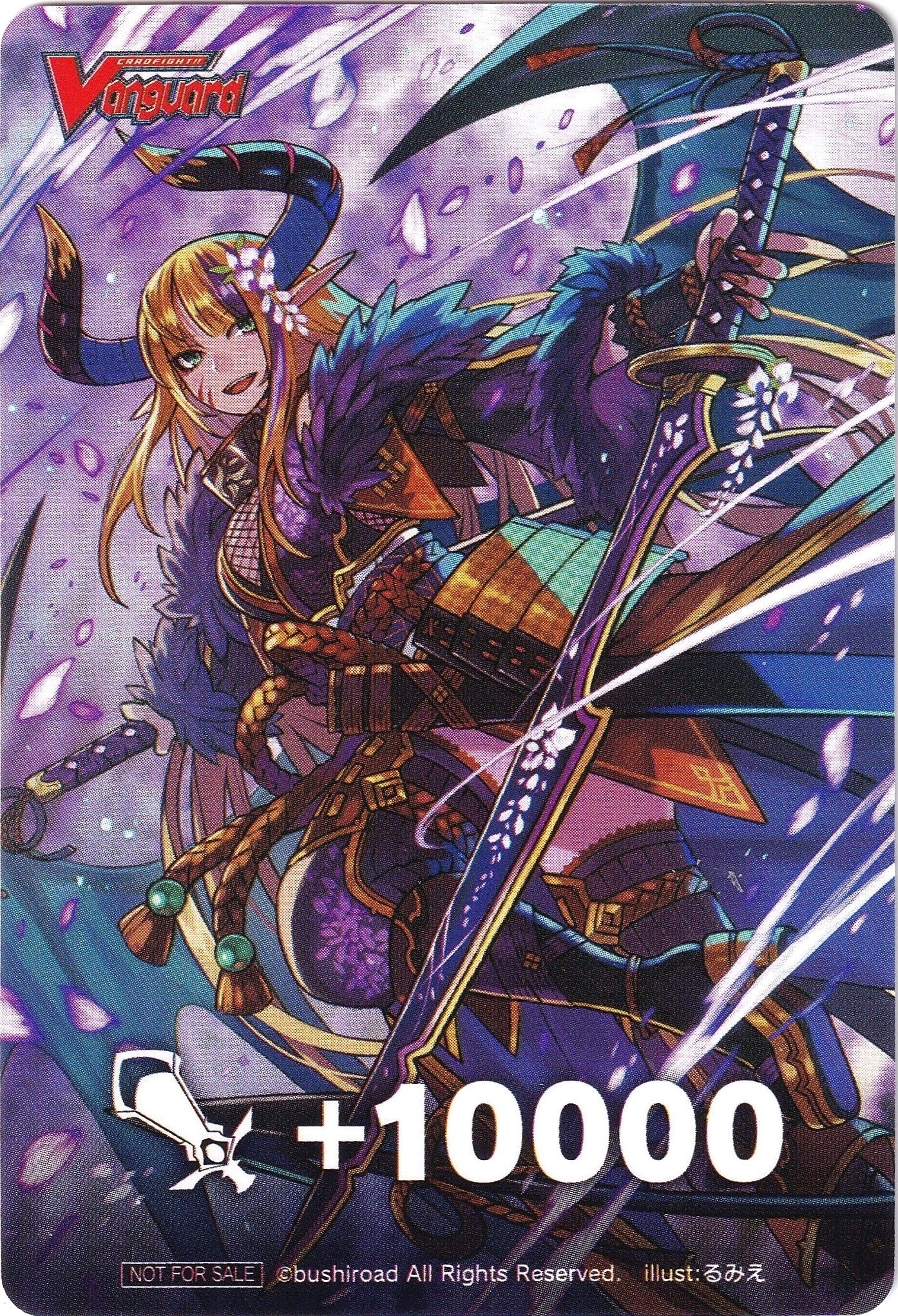 Image for Fighter's Counter (Ambush Demon Stealth Rogue, Izushiotome) (D-PS01: P Clan Collection 2022) - Cardfight Vanguard