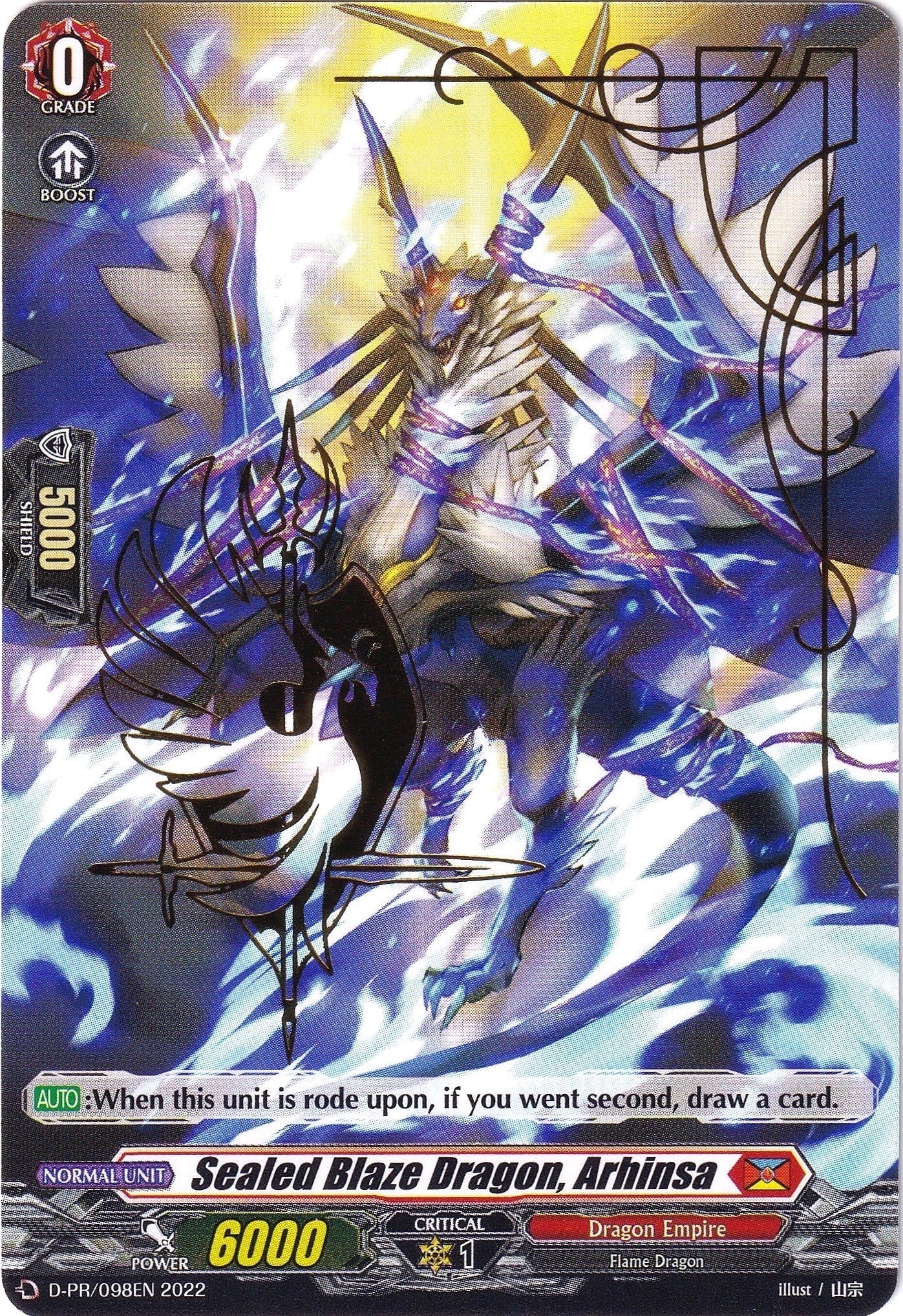 Image for Sealed Blaze Dragon, Arhinsa (Hot Stamped) (D Promo Cards) (D-PR/098EN 2022) - Cardfight Vanguard