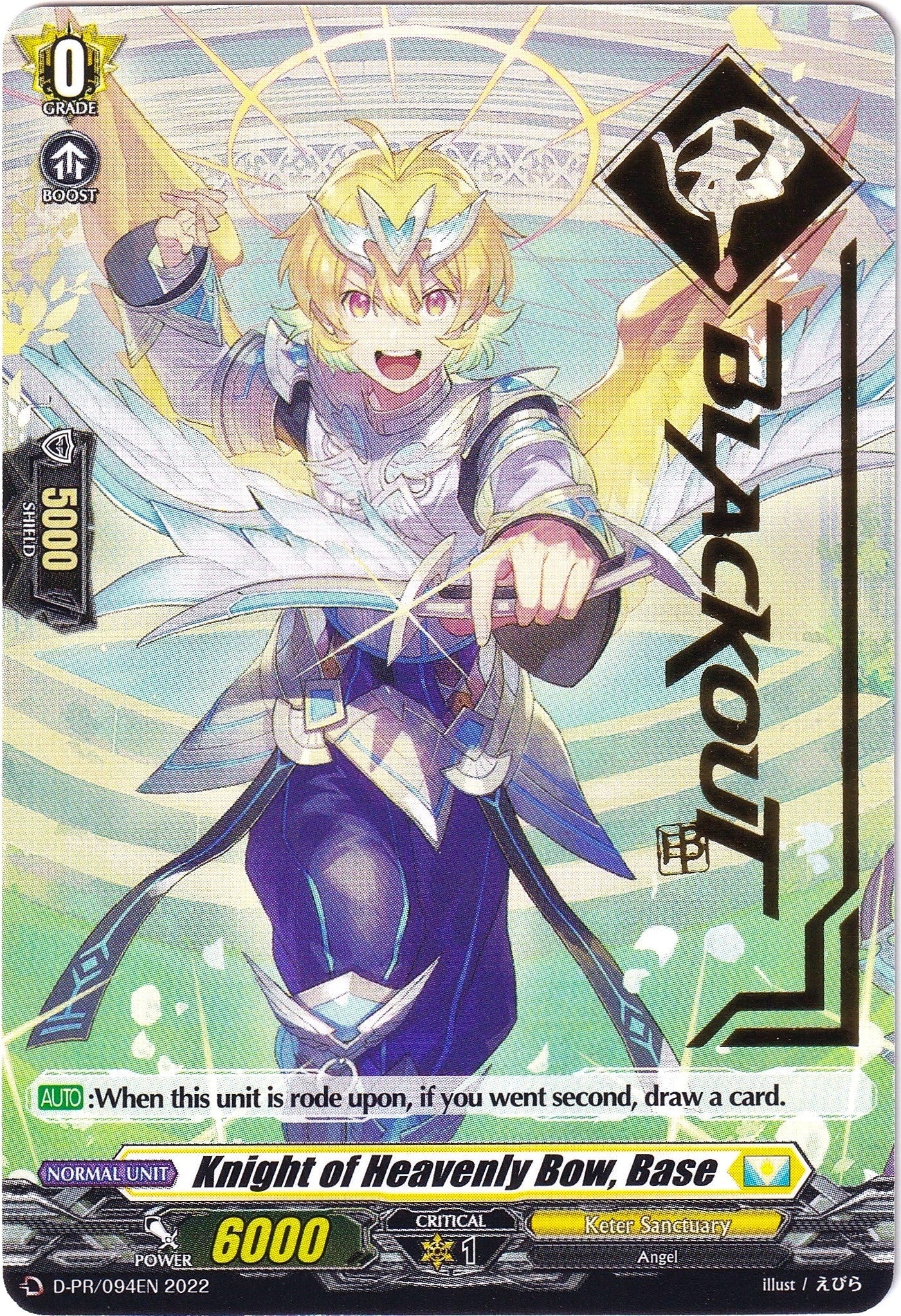 Image for Knight of Heavenly Bow, Base (Hot Stamped) (D Promo Cards) (D-PR/094EN 2022) - Cardfight Vanguard