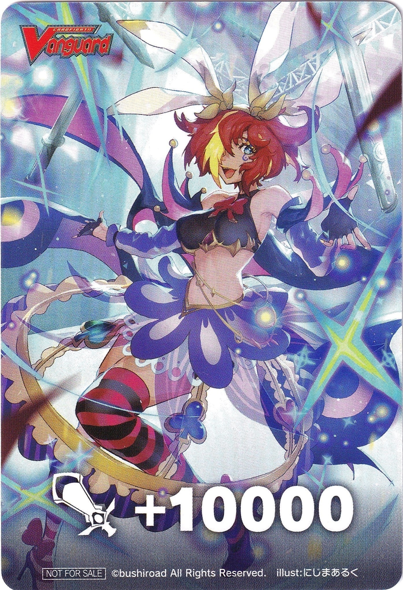 Image for Fighter's Counter (Trenchant Megatrick, Leontina) (D-PS01: P Clan Collection 2022) - Cardfight Vanguard