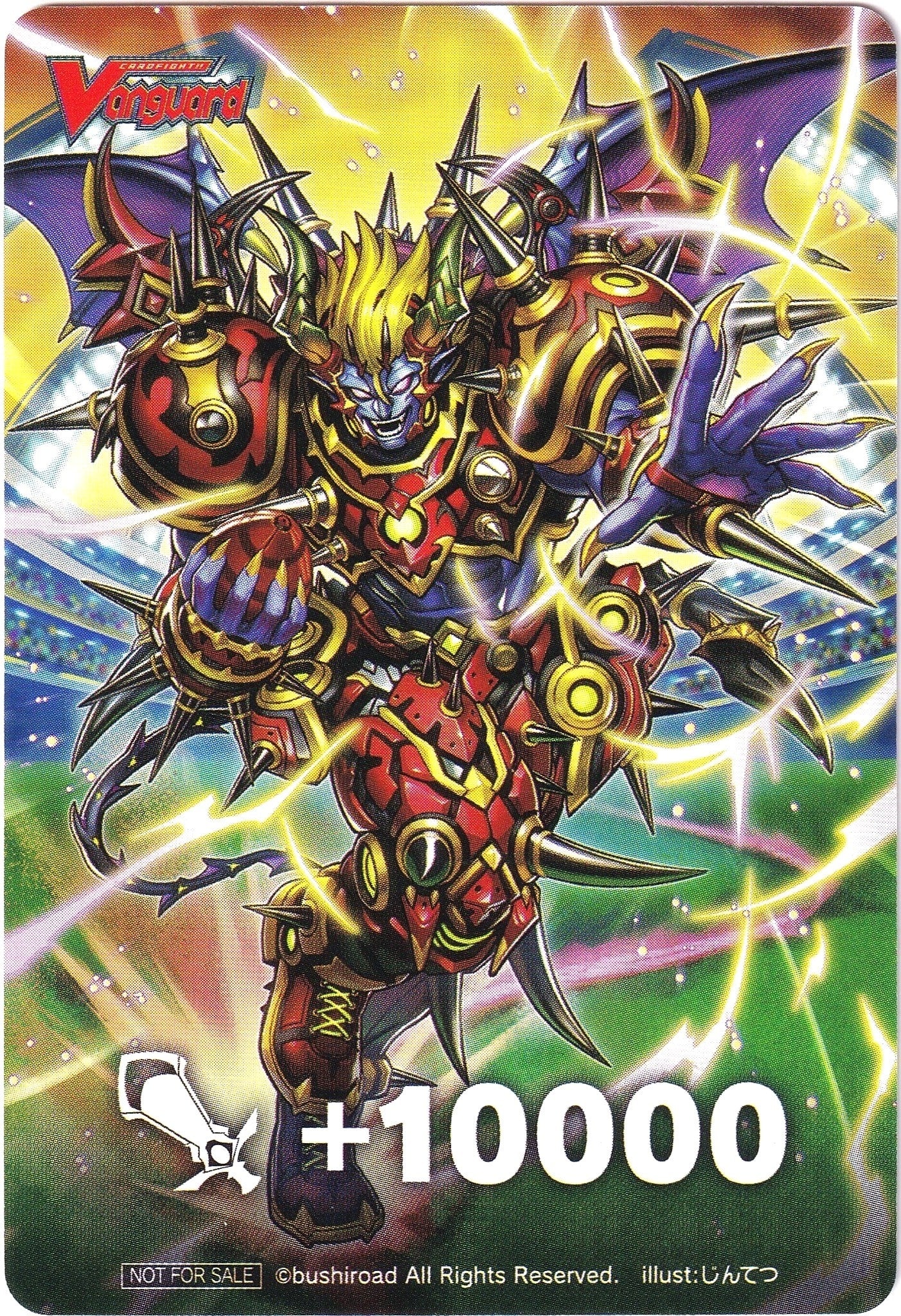 Image for Fighter's Counter (Lawless King, Gally Gabalus) (D-PS01: P Clan Collection 2022) - Cardfight Vanguard