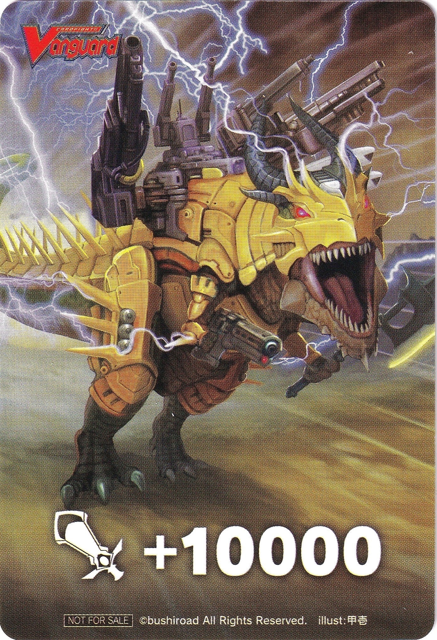Image for Fighter's Counter (Explosive Tyrant Magnate, Giganotopharaoh) (D-PS01: P Clan Collection 2022) - Cardfight Vanguard