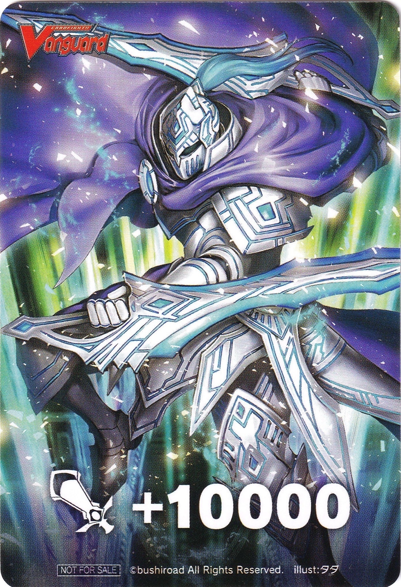 Image for Fighter's Counter (Divine Knight of Triumph, Eulogias) (D-PS01: P Clan Collection 2022) - Cardfight Vanguard