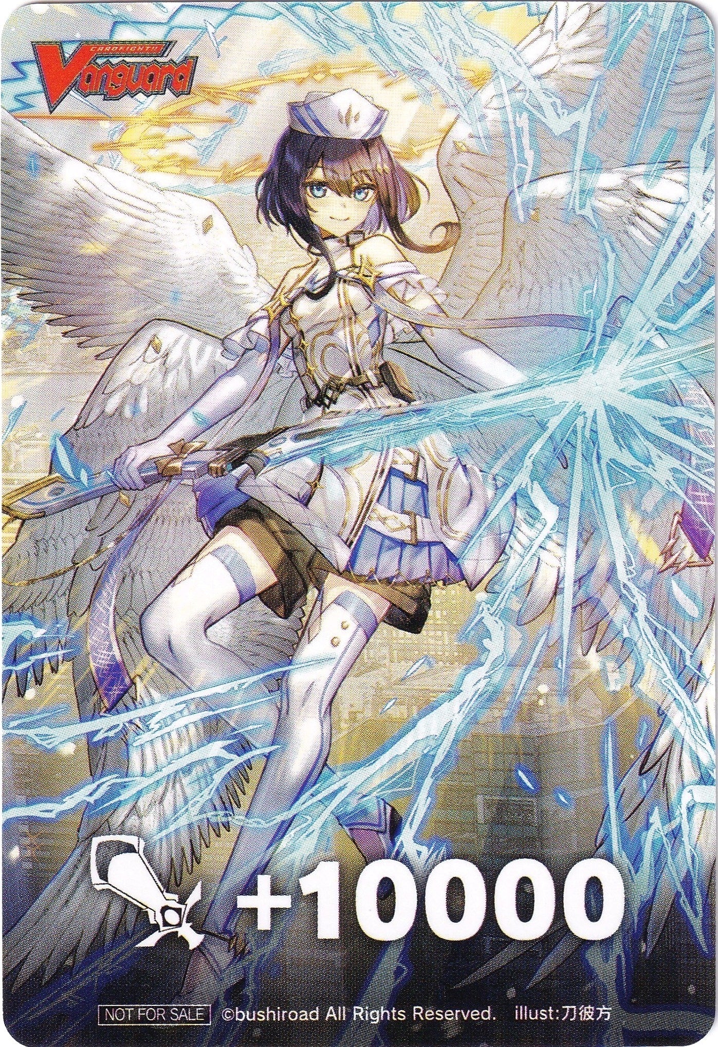 Image for Fighter's Counter (Holy Seraph, Zafkiel) (D-PS01: P Clan Collection 2022) - Cardfight Vanguard
