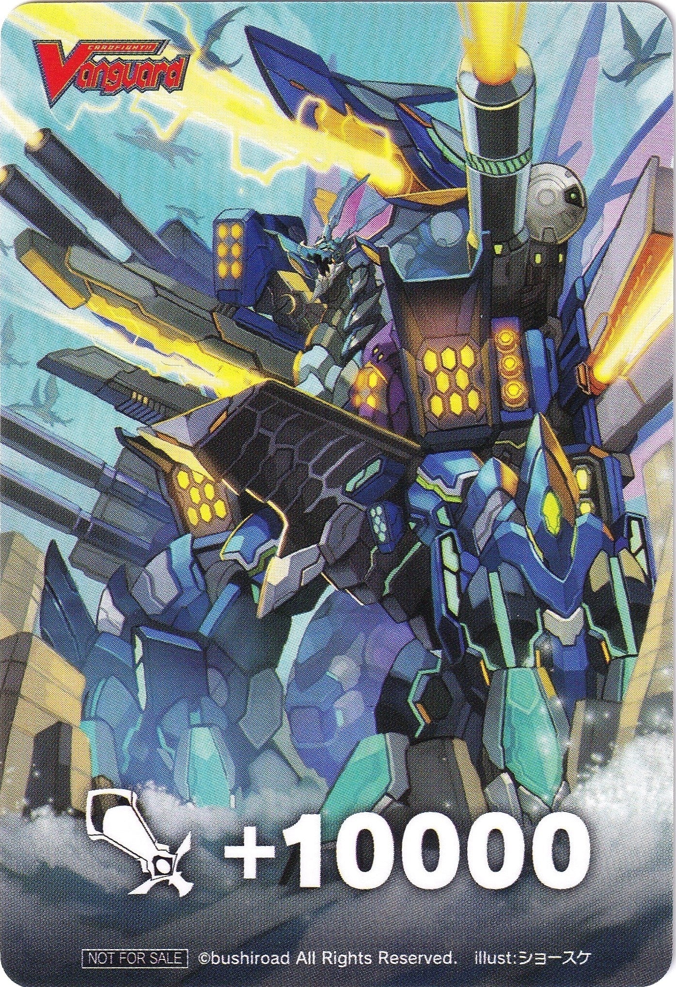 Image for Fighter's Counter (Blue Furious Charge Dragon, Furiargus Dragon) (D-PS01: P Clan Collection 2022) - Cardfight Vanguard