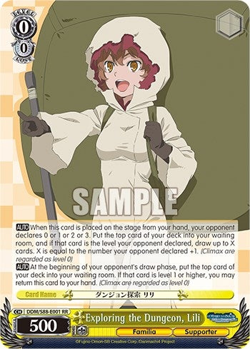 Image for Exploring the Dungeon, Lili (Is it Wrong to Try to Pick Up Girls in a Dungeon?) (DDM/S88-E001 RR) - Weiss Schwarz