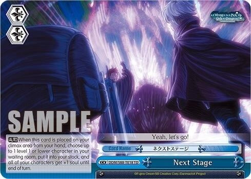 Image for Next Stage (Is it Wrong to Try to Pick Up Girls in a Dungeon?) (DDM/S88-TE18 TD) - Weiss Schwarz