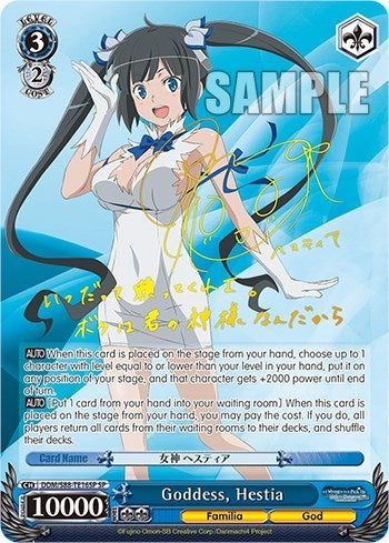 Image for Goddess, Hestia (SP) (Is it Wrong to Try to Pick Up Girls in a Dungeon?) (DDM/S88-TE16SP SP) - Weiss Schwarz