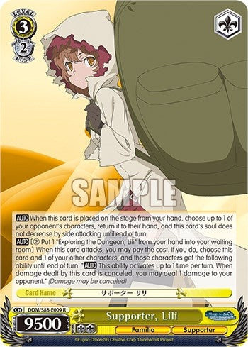 Image for Supporter, Lili (Is it Wrong to Try to Pick Up Girls in a Dungeon?) (DDM/S88-E009 R) - Weiss Schwarz