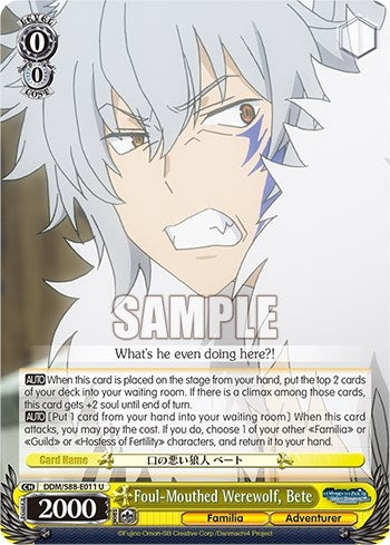 Image for Foul-Mouthed Werewolf, Bete (Is it Wrong to Try to Pick Up Girls in a Dungeon?) (DDM/S88-E011 U) - Weiss Schwarz