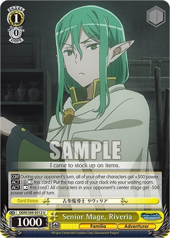Image for Senior Mage, Riveria (Is it Wrong to Try to Pick Up Girls in a Dungeon?) (DDM/S88-E012 U) - Weiss Schwarz