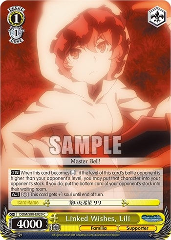 Image for Linked Wishes, Lili (Is it Wrong to Try to Pick Up Girls in a Dungeon?) (DDM/S88-E020 C) - Weiss Schwarz