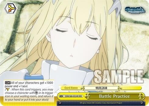 Image for Battle Practice (RRR) (Is it Wrong to Try to Pick Up Girls in a Dungeon?) (DDM/S88-E024R RRR) - Weiss Schwarz