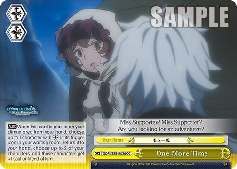 Image for One More Time (Is it Wrong to Try to Pick Up Girls in a Dungeon?) (DDM/S88-E026 CC) - Weiss Schwarz