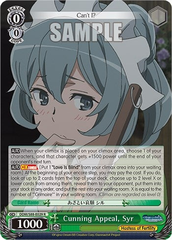 Image for Cunning Appeal, Syr (Is it Wrong to Try to Pick Up Girls in a Dungeon?) (DDM/S88-E029 R) - Weiss Schwarz
