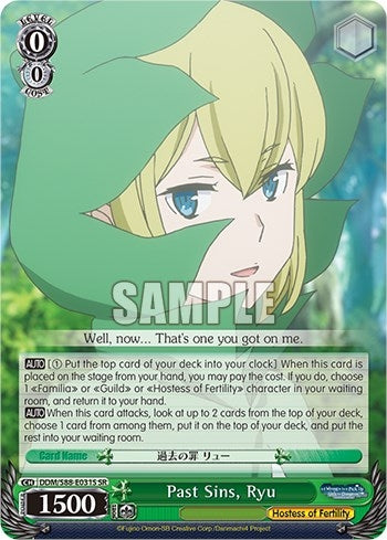 Image for Past Sins, Ryu (SR) (Is it Wrong to Try to Pick Up Girls in a Dungeon?) (DDM/S88-E031S SR) - Weiss Schwarz