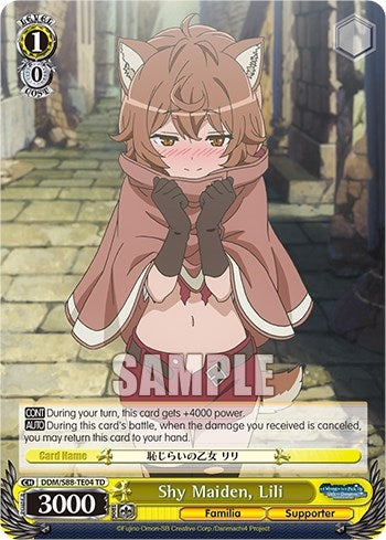 Image for Shy Maiden, Lili (Is it Wrong to Try to Pick Up Girls in a Dungeon?) (DDM/S88-TE04 TD) - Weiss Schwarz