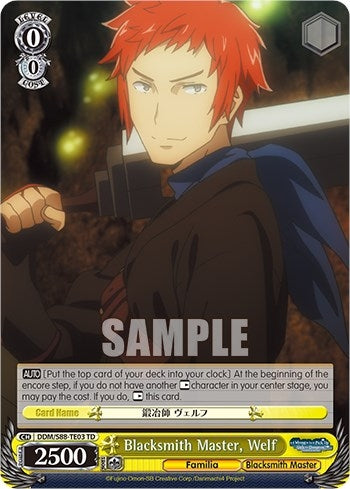 Image for Blacksmith Master, Welf (Is it Wrong to Try to Pick Up Girls in a Dungeon?) (DDM/S88-TE03 TD) - Weiss Schwarz