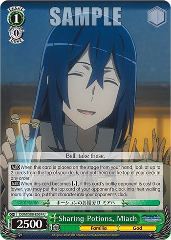Image for Sharing Potions, Miach (Is it Wrong to Try to Pick Up Girls in a Dungeon?) (DDM/S88-E034 U) - Weiss Schwarz