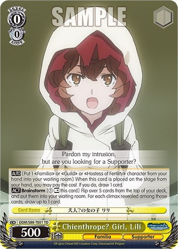 Image for Chienthrope? Girl, Lili (Is it Wrong to Try to Pick Up Girls in a Dungeon?) (DDM/S88-TE01 TD) - Weiss Schwarz