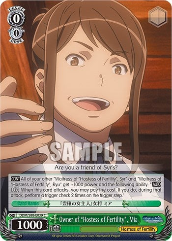 Image for Owner of "Hostess of Fertility", Mia (Is it Wrong to Try to Pick Up Girls in a Dungeon?) (DDM/S88-E039 C) - Weiss Schwarz
