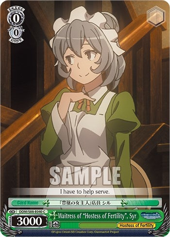 Image for Waitress of "Hostess of Fertility", Syr (Is it Wrong to Try to Pick Up Girls in a Dungeon?) (DDM/S88-E040 C) - Weiss Schwarz
