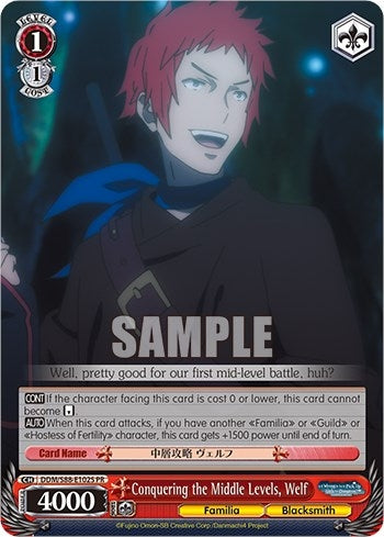 Image for Conquering the Middle Levels, Welf (Foil) (Is it Wrong to Try to Pick Up Girls in a Dungeon?) (DDM/S88-E102S PR) - Weiss Schwarz