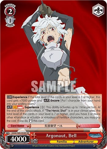 Image for Argonaut, Bell (Is it Wrong to Try to Pick Up Girls in a Dungeon?) (DDM/S88-E049 RR) - Weiss Schwarz