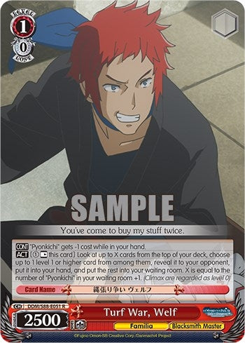 Image for Turf War, Welf (Is it Wrong to Try to Pick Up Girls in a Dungeon?) (DDM/S88-E051 R) - Weiss Schwarz