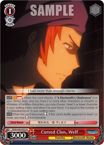 Image for Cursed Clan, Welf (Is it Wrong to Try to Pick Up Girls in a Dungeon?) (DDM/S88-E052 R) - Weiss Schwarz