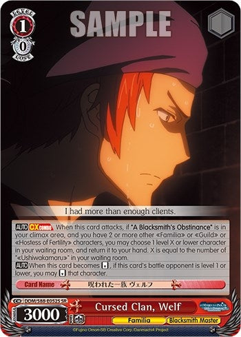 Image for Cursed Clan, Welf (SR) (Is it Wrong to Try to Pick Up Girls in a Dungeon?) (DDM/S88-E052S SR) - Weiss Schwarz