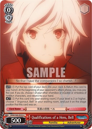 Image for Qualifications of a Hero, Bell (Is it Wrong to Try to Pick Up Girls in a Dungeon?) (DDM/S88-E055 U) - Weiss Schwarz