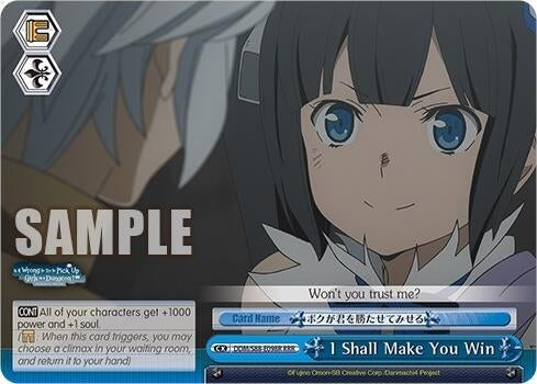 Image for I Shall Make You Win (RRR) (Is it Wrong to Try to Pick Up Girls in a Dungeon?) (DDM/S88-E098R RRR) - Weiss Schwarz