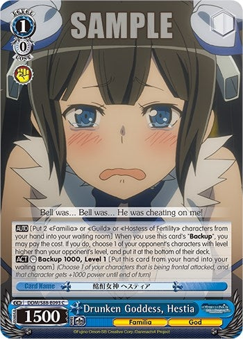 Image for Drunken Goddess, Hestia (Is it Wrong to Try to Pick Up Girls in a Dungeon?) (DDM/S88-E093 C) - Weiss Schwarz