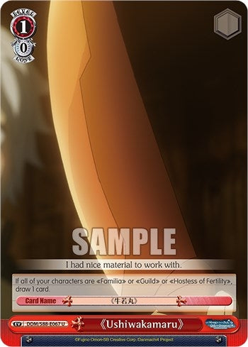 Image for Ushiwakamaru (Is it Wrong to Try to Pick Up Girls in a Dungeon?) (DDM/S88-E067 U) - Weiss Schwarz