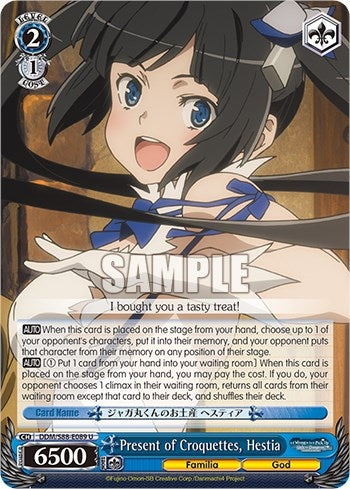Image for Present of Croquettes, Hestia (Is it Wrong to Try to Pick Up Girls in a Dungeon?) (DDM/S88-E089 U) - Weiss Schwarz
