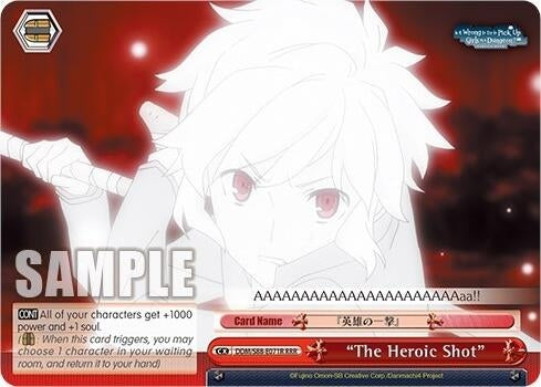 Image for "The Heroic Shot" (RRR) (Is it Wrong to Try to Pick Up Girls in a Dungeon?) (DDM/S88-E071R RRR) - Weiss Schwarz